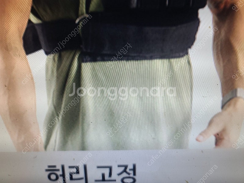 중량 조끼 20kg 팝니다.--7