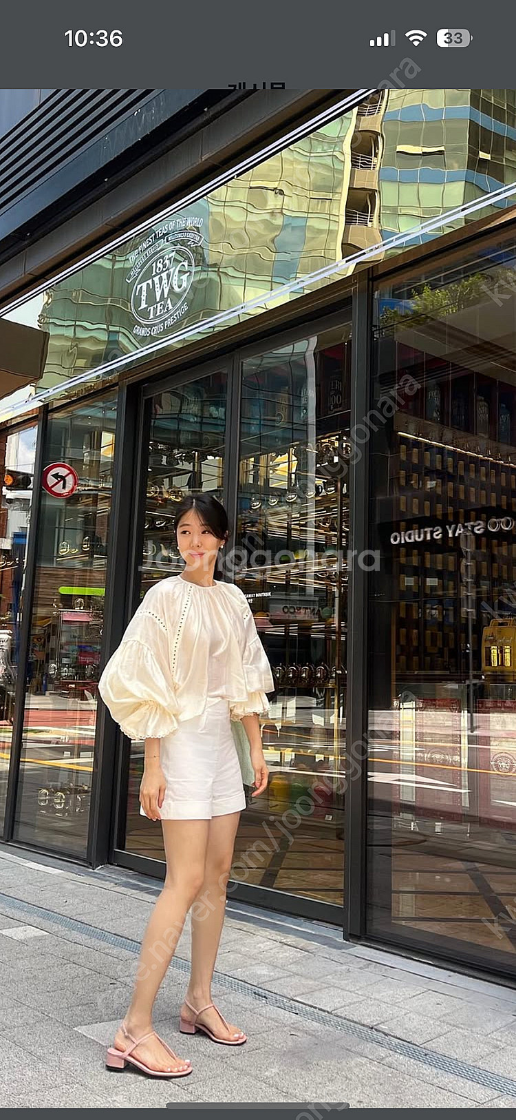 린지 블라우스 / 인플루언서 나은님 쇼핑몰--0