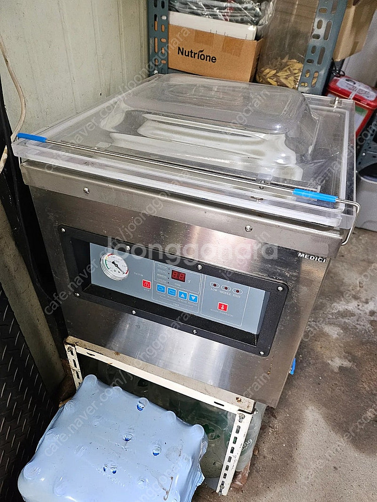 진공포장기--0