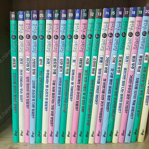 용선생의 시끌벅적 과학교실 1권 ~ 22권 (상태좋음)