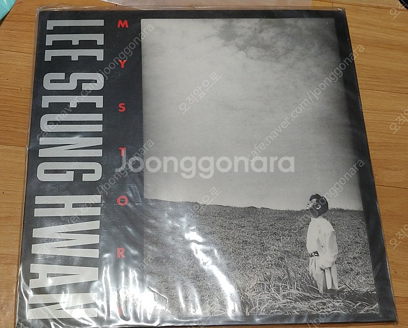 이승환3집 미개봉LP--0