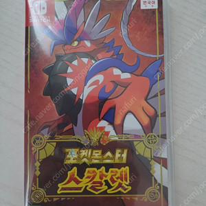 포켓몬스터 닌텐도 스칼렛 칩