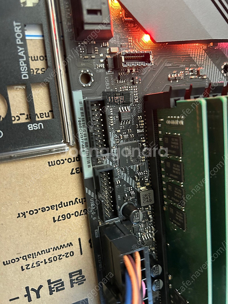 CPU i7-9700K M/B ASRock Z390--1