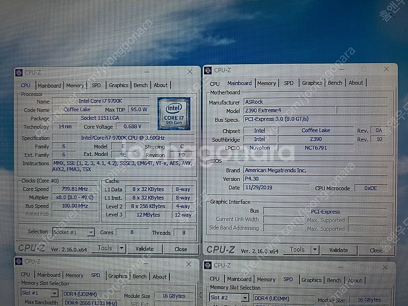 CPU i7-9700K M/B ASRock Z390--2