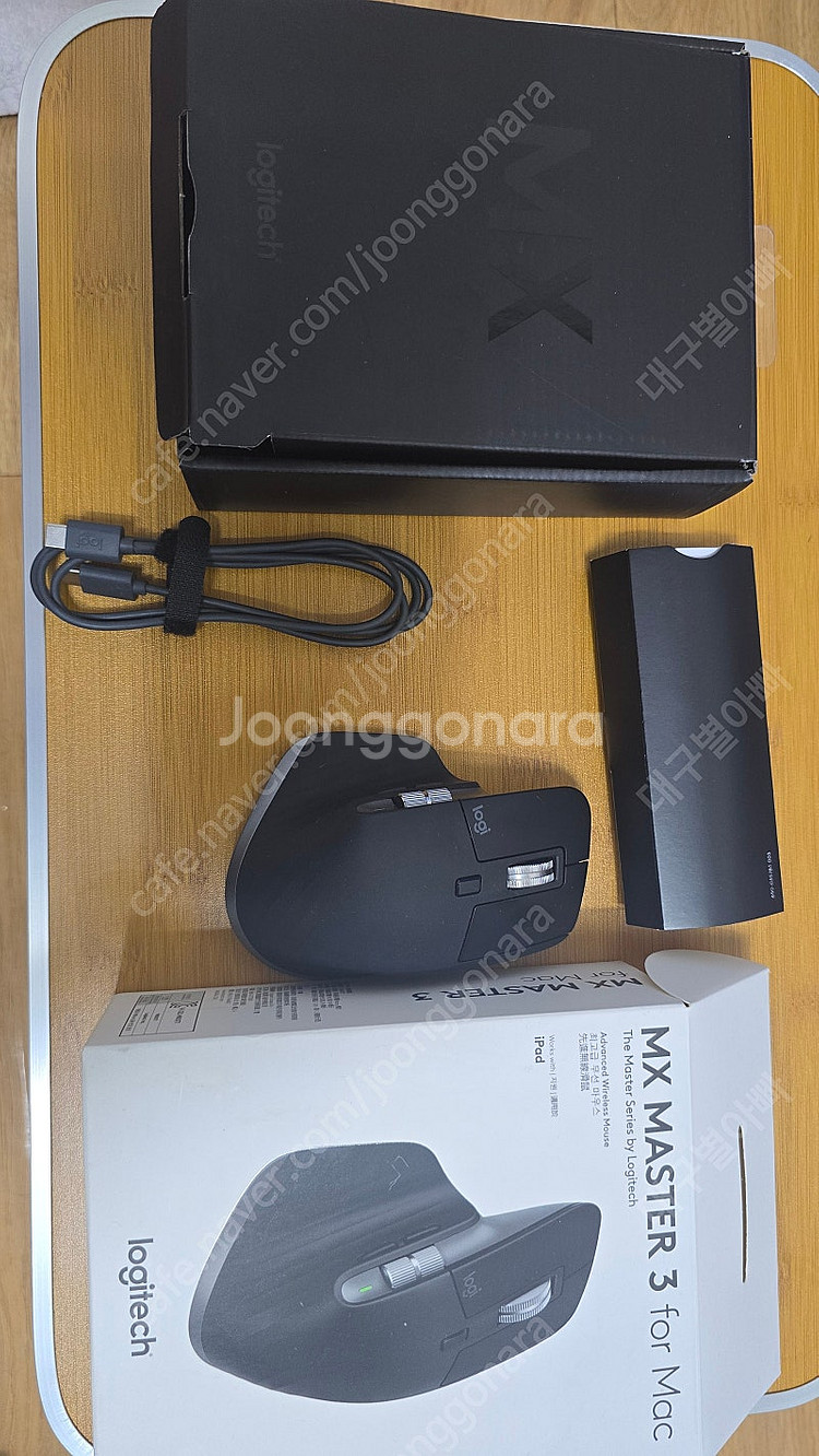 로지텍 MX KEYS+MX MASTER 3 블루투스 무...--1