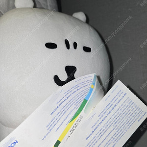 렛츠락 페스티벌 9월6일 1장
