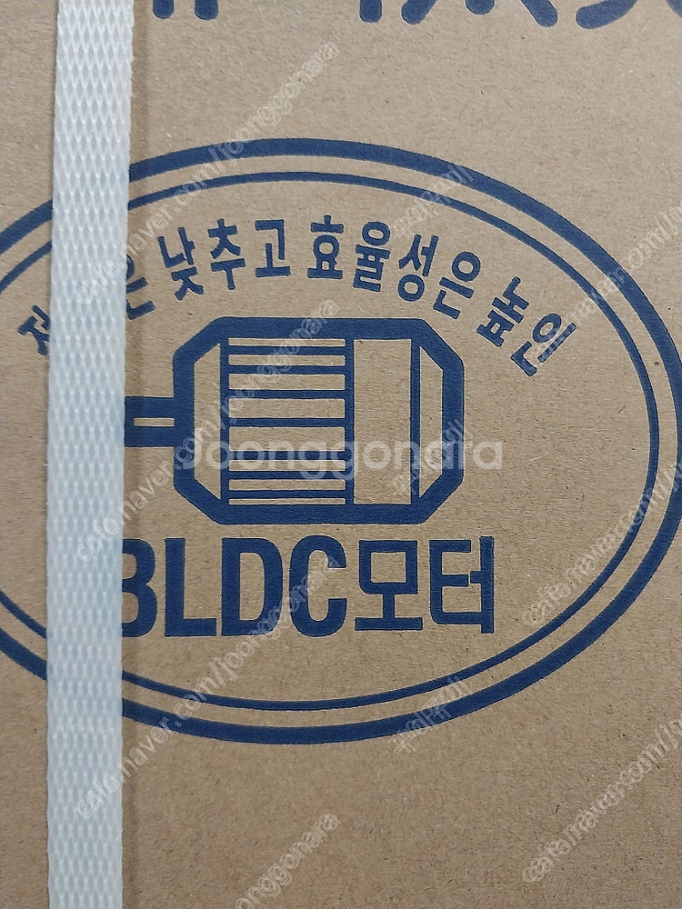 유니맥스 BLDC 14인치 리모컨형 선풍기 UMF-R6...--1