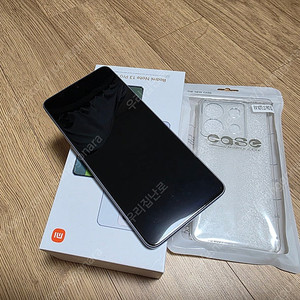 레드미노트13 프로 12gb/512gb 오로라퍼플 자급제 판매합니다.