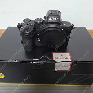 니콘Z5, 니콘Z24-120F4s