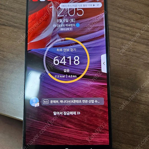 갤럭시 s22 팜니다 256기가