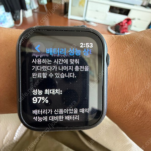 애플워치 se2 44mm