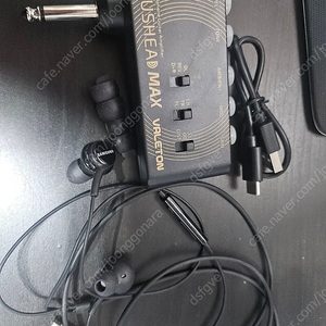 (택포)베일론 러쉬헤드 맥스+삼성이어폰(여분 팁 포함)
