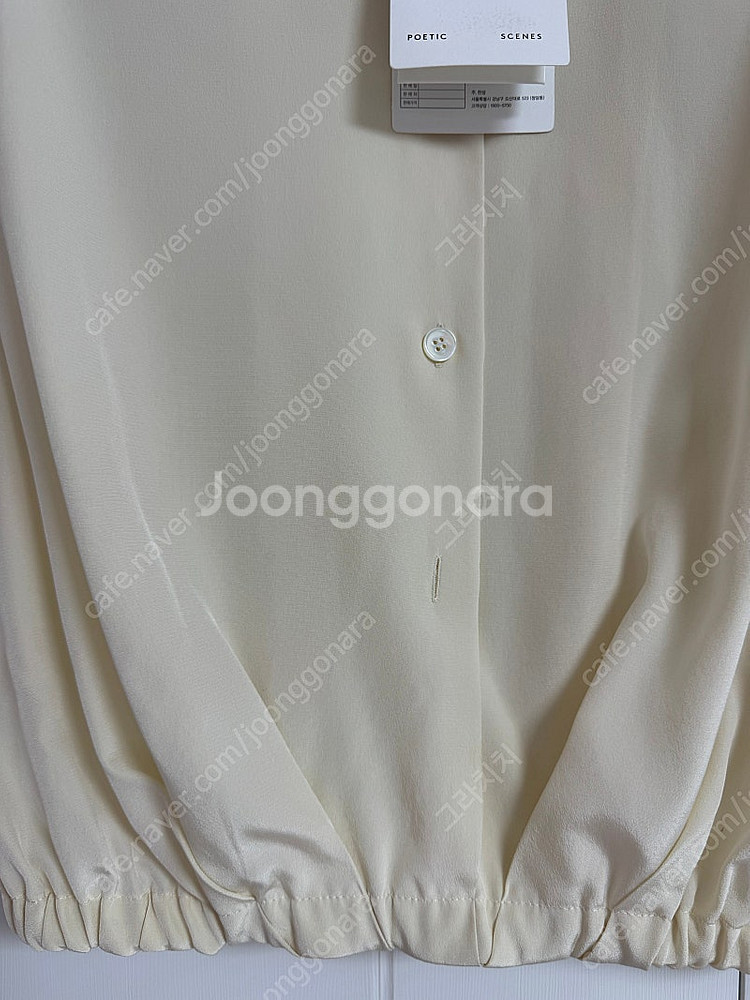 한섬 타임 실크 블라우스 가격내림--4