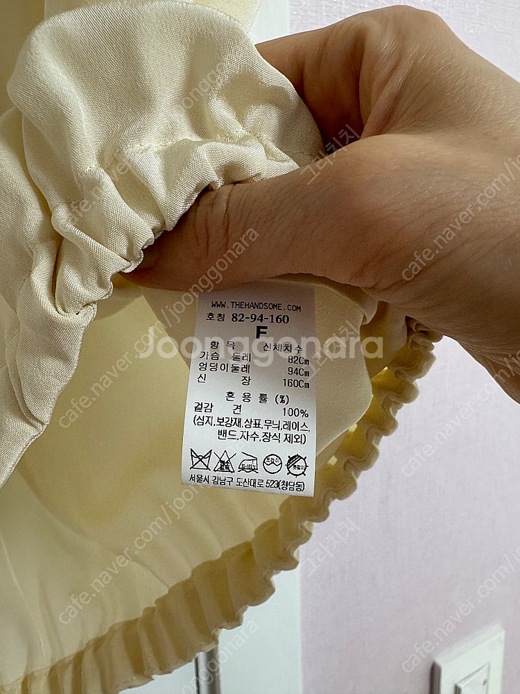 한섬 타임 실크 블라우스 가격내림--6