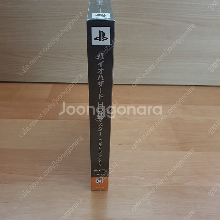 PS3 바이오하자드 HD 리마스터--1