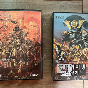 신장의 야망 천상기, 징기스칸 4 한글판 일괄 55만