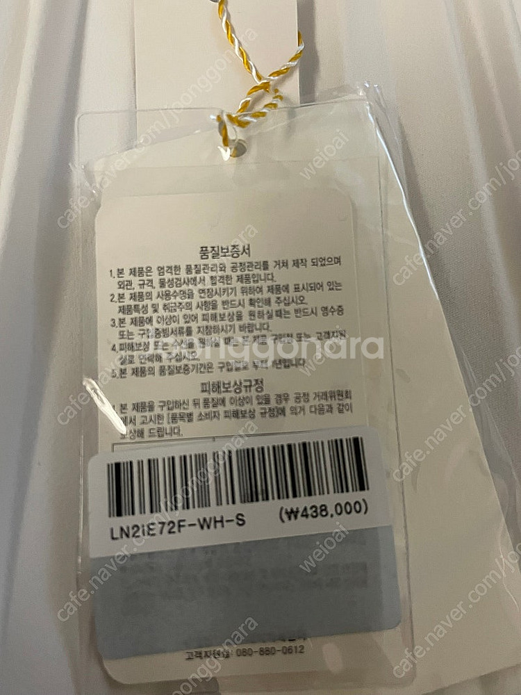 마크앤로나 S스커트 지포어 말본 마스터버니에디션 타이틀...--8