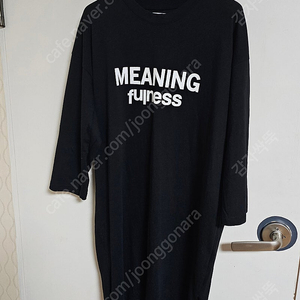 톰보이 라운드 원피스