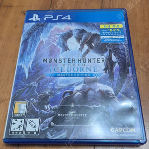 PS4 몬스터헌터 월드 아이스본 마스터 에디션