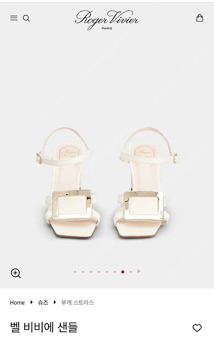 풀박 로저 비비에 25SS신상(36반,240)정가260만원--6