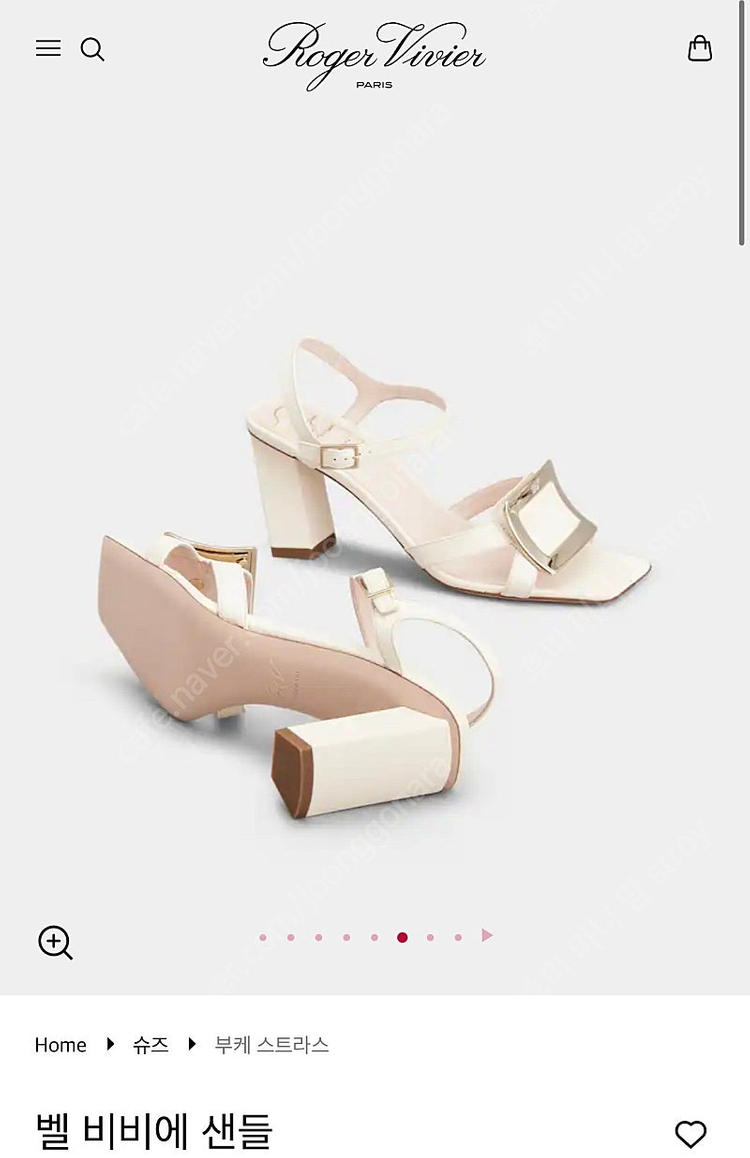 풀박 로저 비비에 25SS신상(36반,240)정가260만원--8