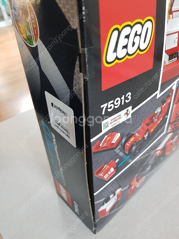 레고 75193 페라리 트럭 스피드챔피언 F1--4