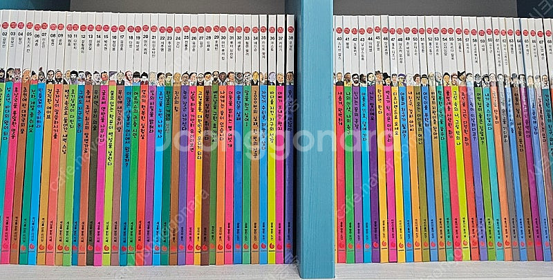 그레이트북스 신지인지기 전70권 ㅡ12만--0