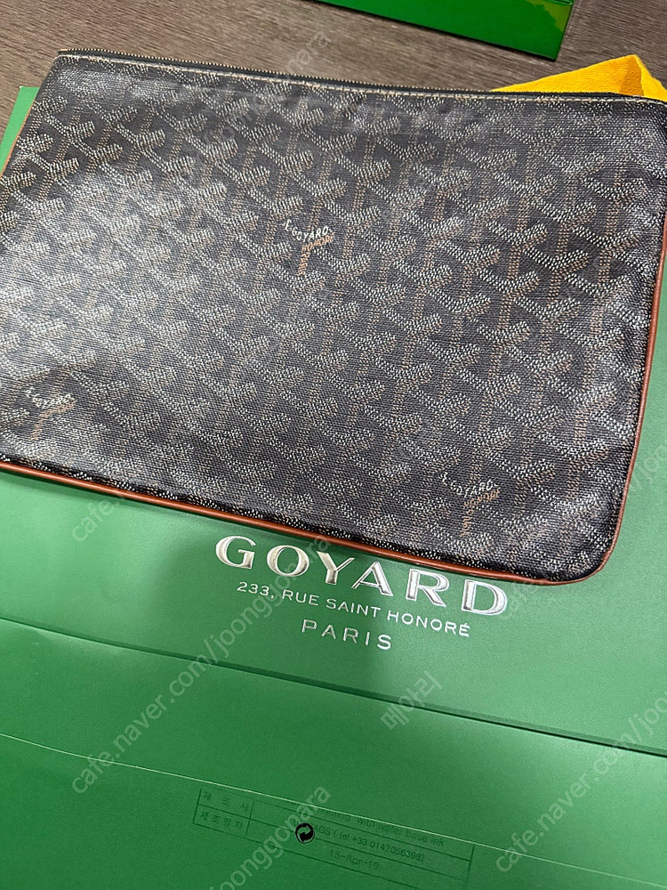 정품 고야드 클러치mm 급매--4