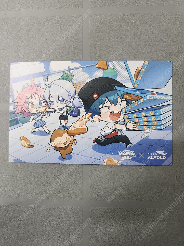 알볼로 마피아42 인게임 쿠폰 팝니다. 이미지