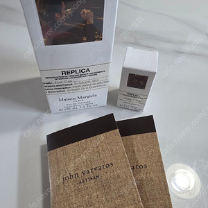 메종마르지엘라 재즈클럽 100ml