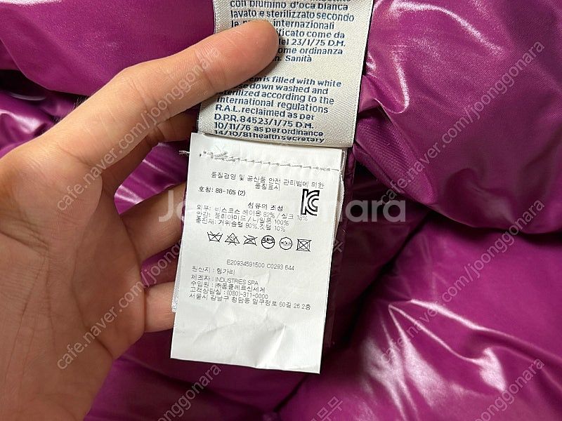 몽클레어 여성 패딩 벨벳 다운 자켓 2사이즈 정품--8