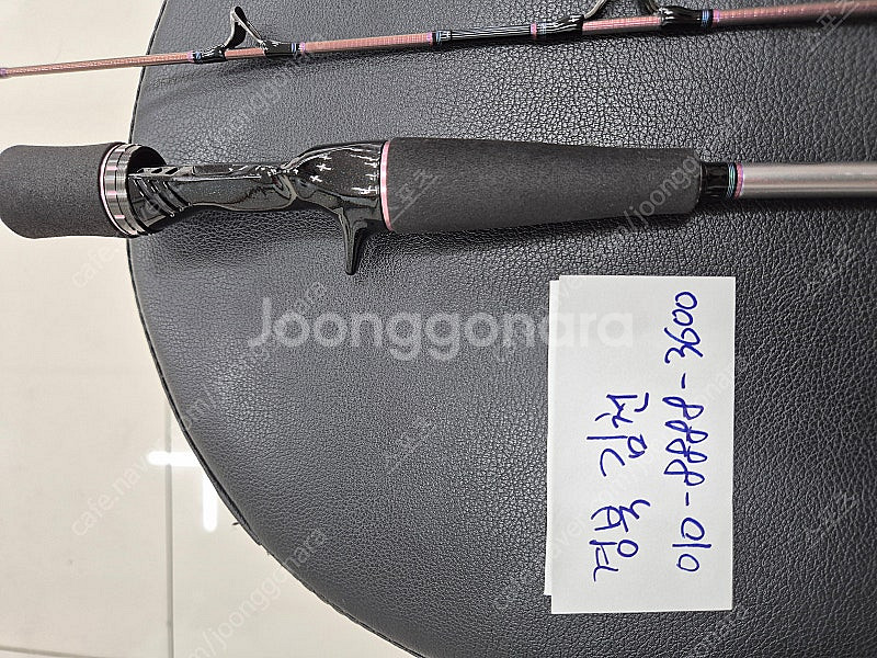 다이와 코우가 EX AGS N50MHB TG--1