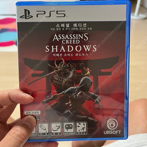 어쌔신크리드 섀도우스