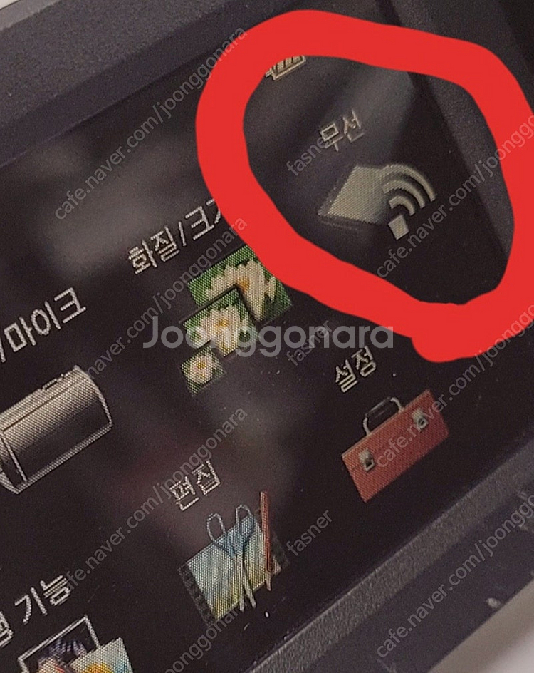 소니 디지탈캠코더 (cx405 윗버젼) pj410. 상...--3
