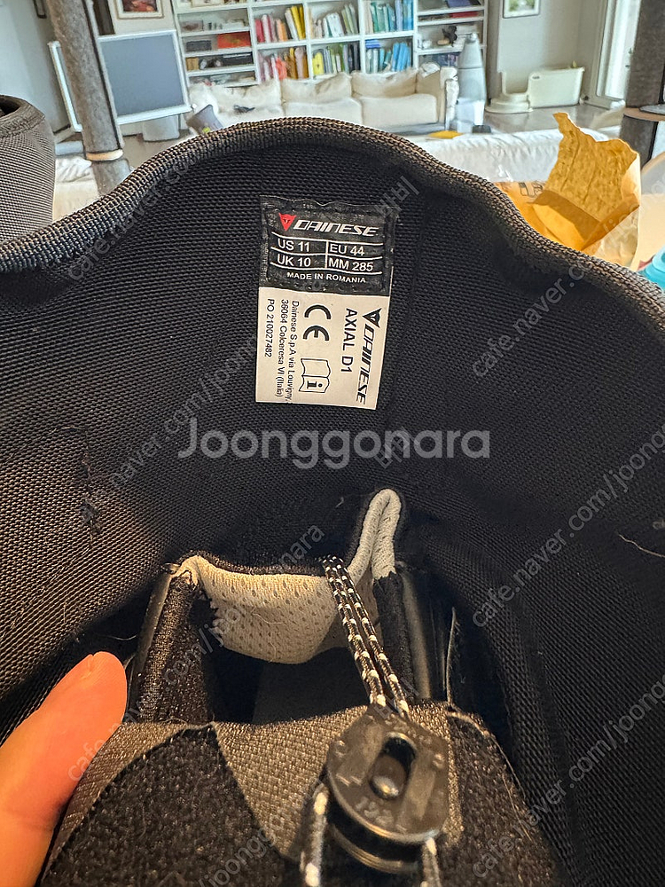 다이네즈 axial D1 부츠 285mm 거의 새거--7