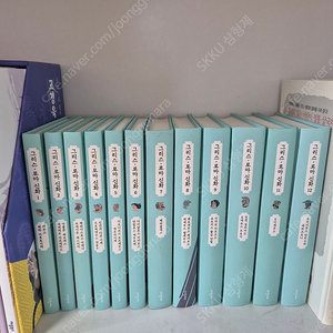 파랑새 그리스로마신화