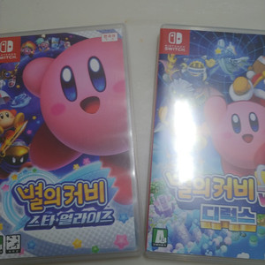 닌텐도 스위치 별의커비 스타얼라이즈,wii 디럭스 판매합니다.