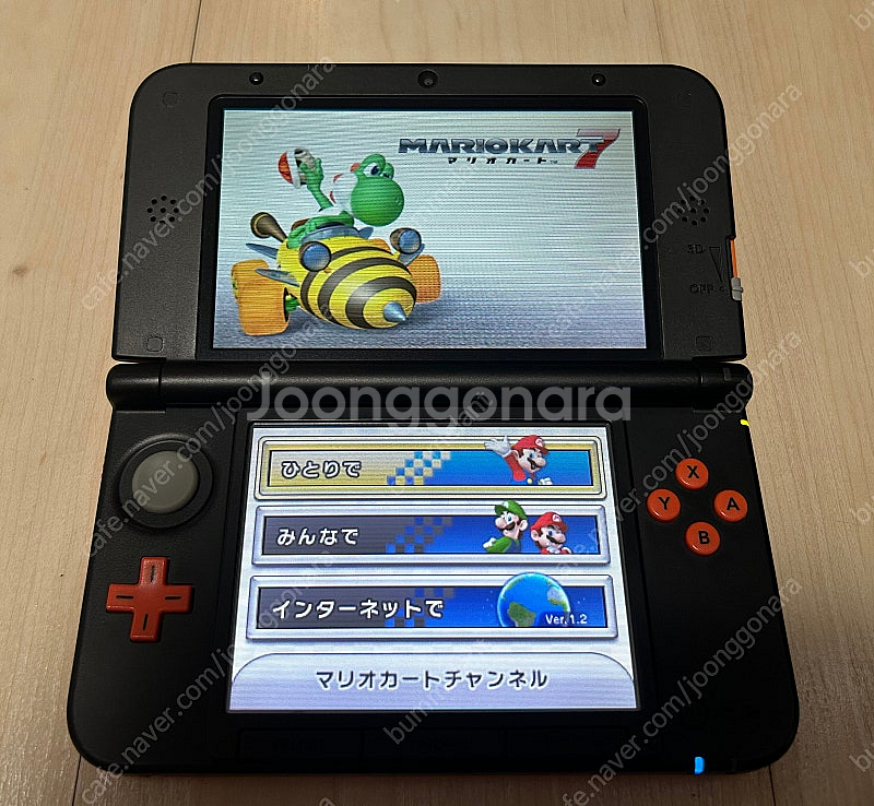닌텐도 3DSXL (3DSLL) 한정판 오렌지 블랙 A...--5