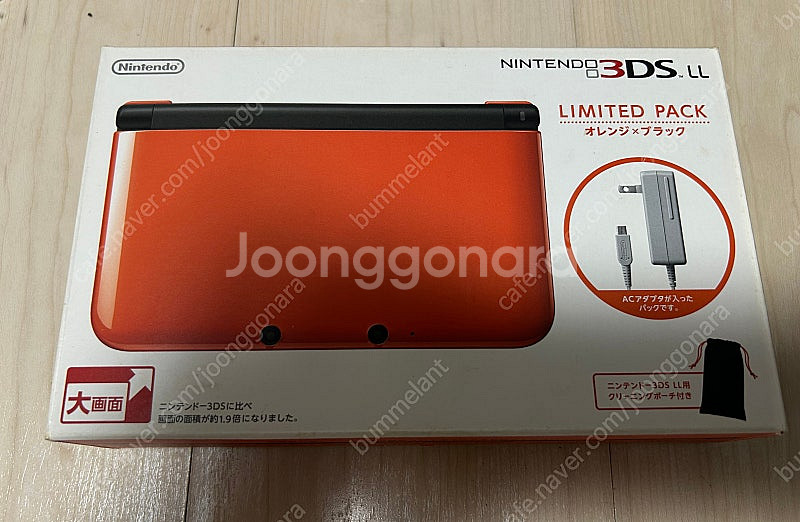 닌텐도 3DSXL (3DSLL) 한정판 오렌지 블랙 A...--6