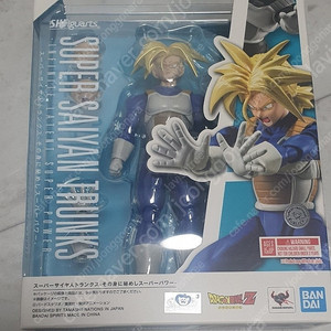 드래곤볼 브로리, 베지터, 트랭크스, 오지터, 베지트, 오공 이미지