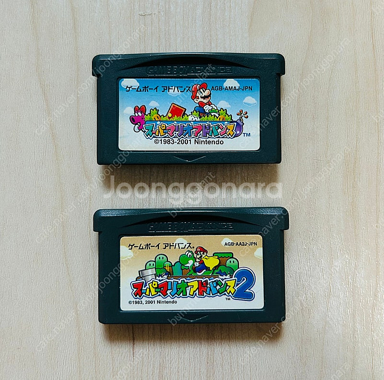 닌텐도 게임보이 어드밴스 GBA SP 게임기 세트--5
