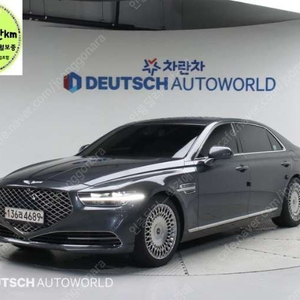 중고차 제네시스 G90 3.8 AWD 프리미엄 럭셔리 부부중고차 중고차할부 ★ 여유자금 ★ 수원 ★ 이미지