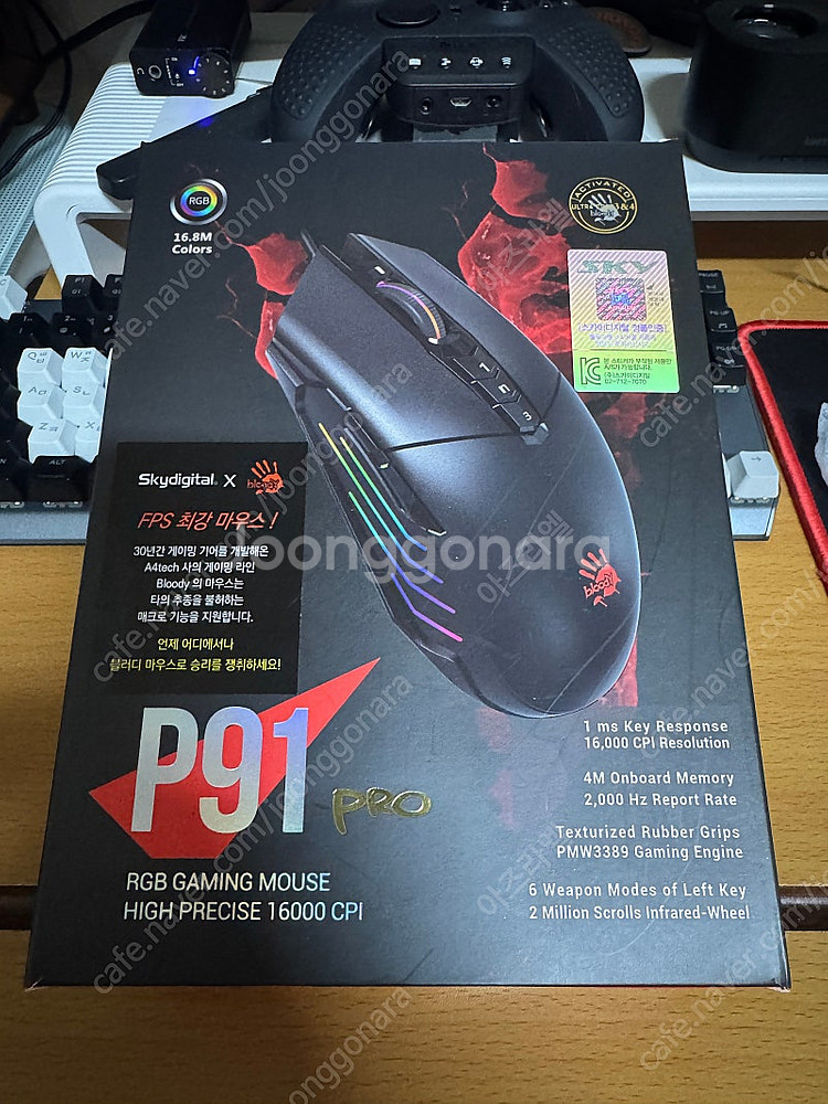 블러디 Bloody P91 PRO 게이밍 마우스 팝니다.--0