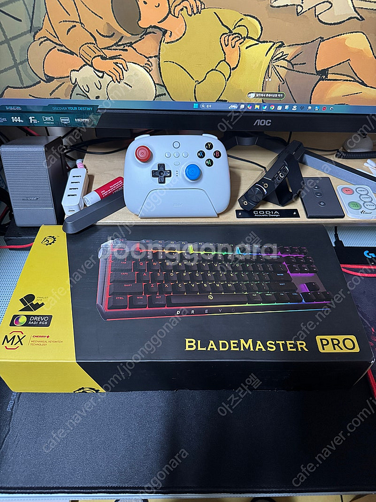 DREVO 드레보 블레이드마스터 프로 키보드--8