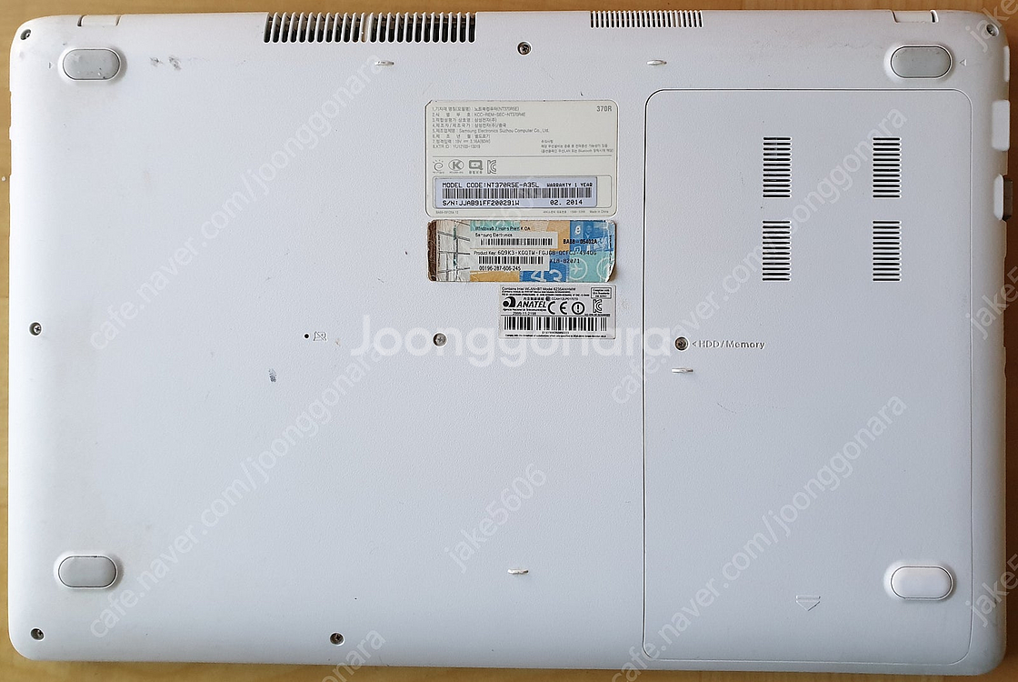 삼성 15.6 인치 대화면 노트북 NT370R5E-A3...--4