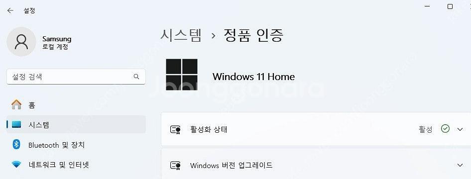 삼성 15.6 인치 대화면 노트북 NT370R5E-A3...--9