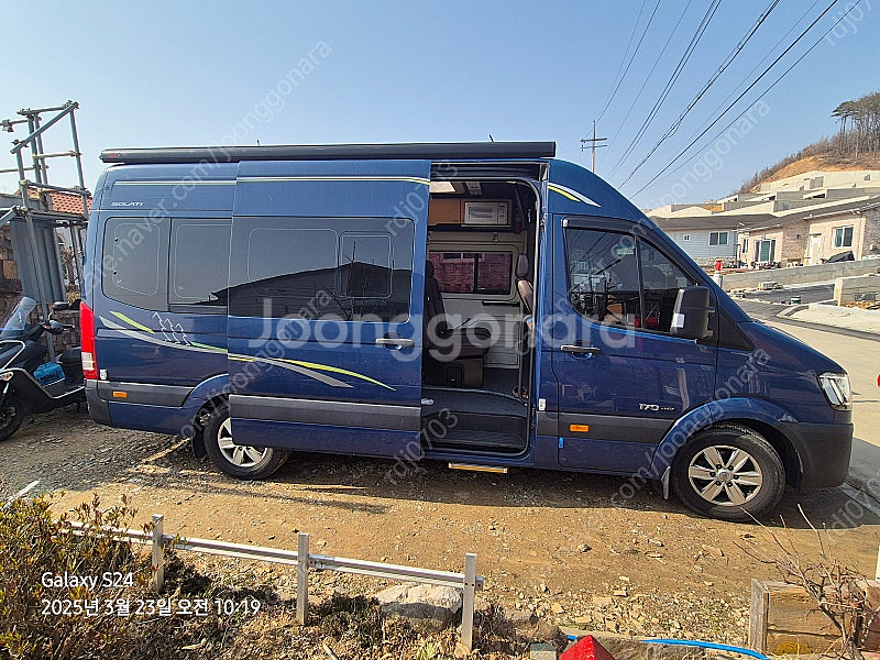 쏠라티캠핑카--1