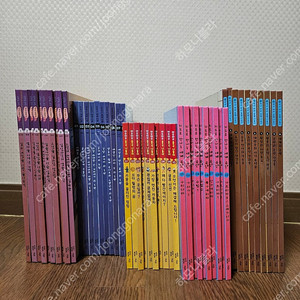 교원 5가지 전집묶음 판매 50권 (너무깨끗,완벽구성) 8000원