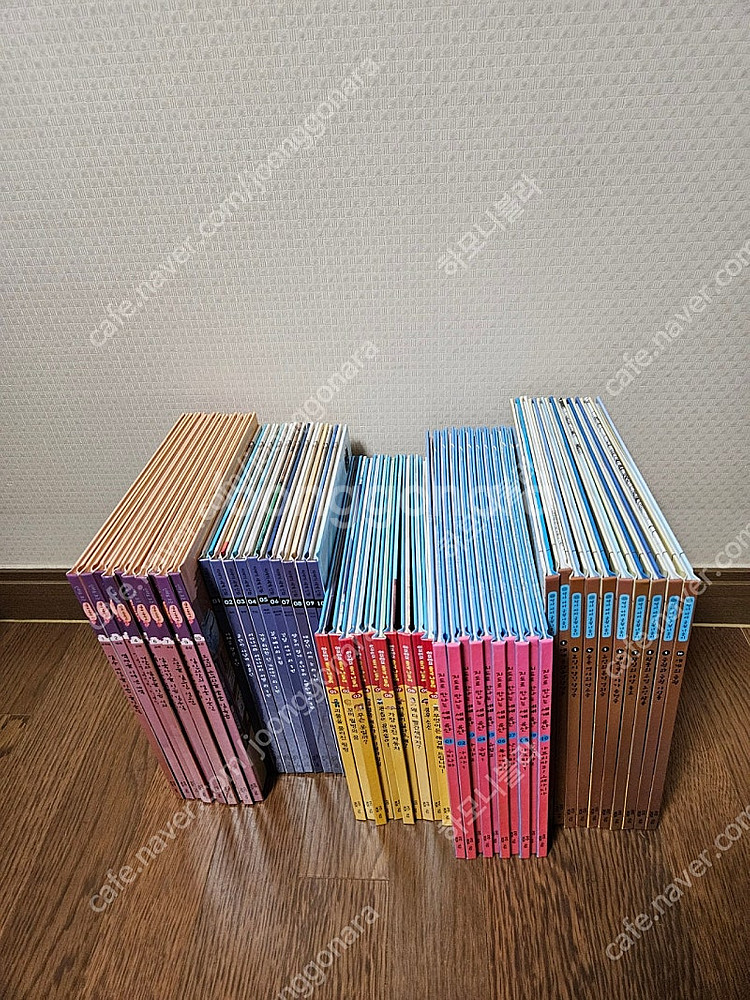 교원 5가지 전집묶음 판매 50권 (너무깨끗,완벽구성)...--2