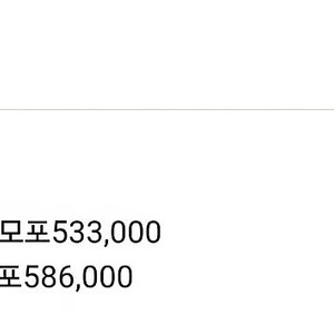 페라가모 완다백
